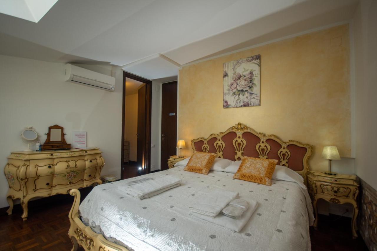 Residenza Bra Βερόνα Εξωτερικό φωτογραφία