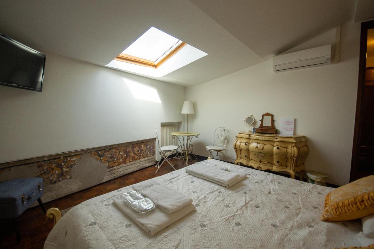 Residenza Bra Βερόνα Εξωτερικό φωτογραφία