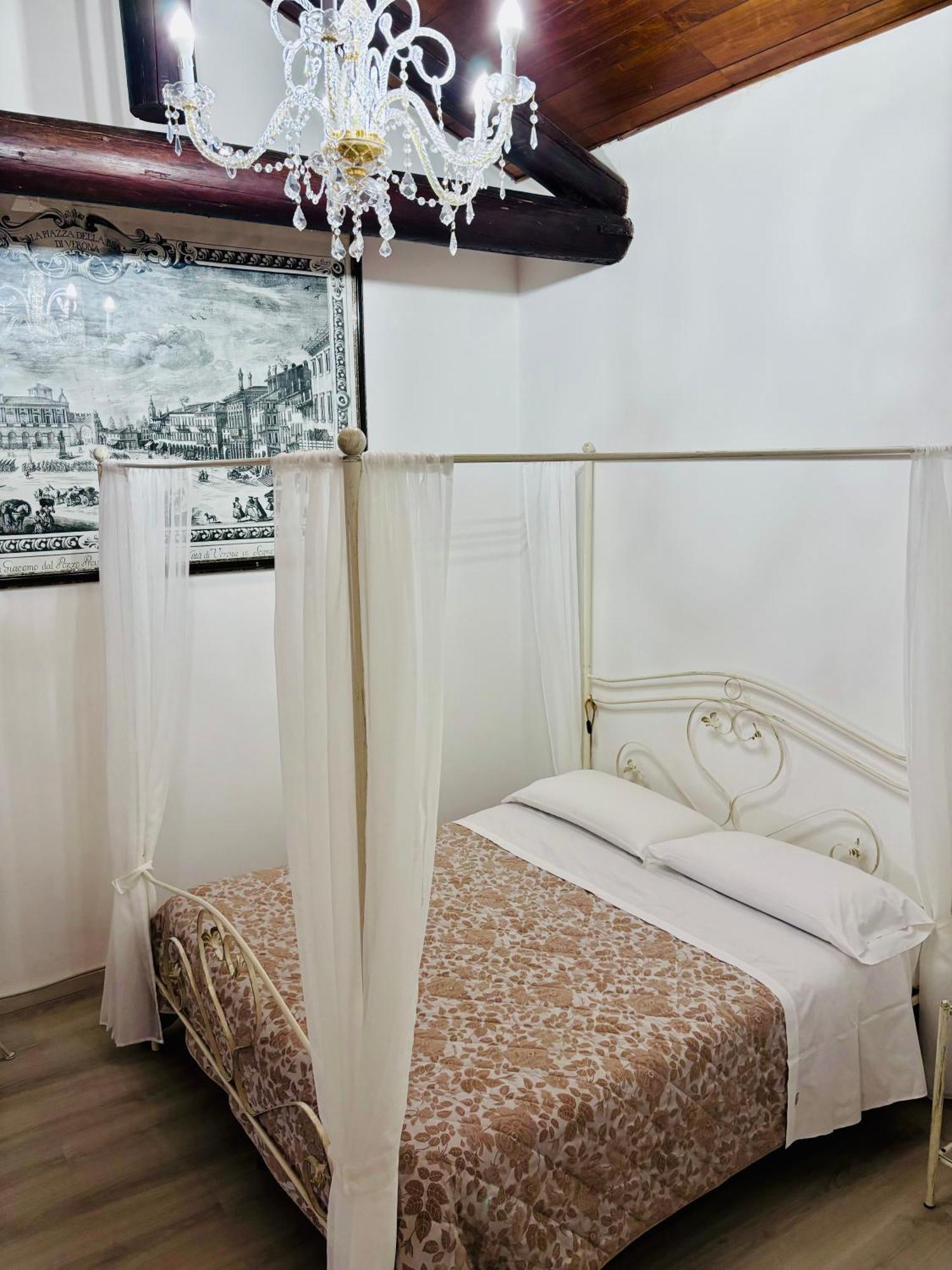 Residenza Bra Βερόνα Εξωτερικό φωτογραφία